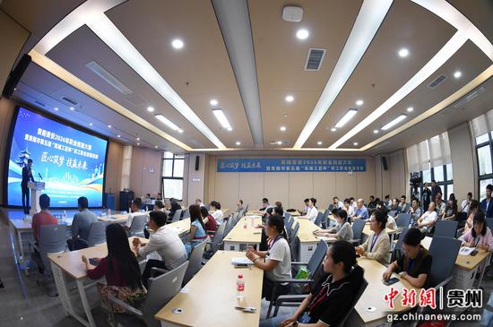 6月22日，贵阳贵安2026年职业技能大赛暨贵阳市第五届“筑城工匠杯”职工技能竞赛在贵阳市南明智能制造产业园开赛现场。