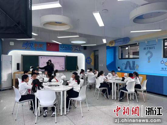 近日，浙江省金华市青春小学课堂场景。（主办方供图）