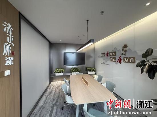 “爱廉说”活动室。财通证券&nbsp;供图