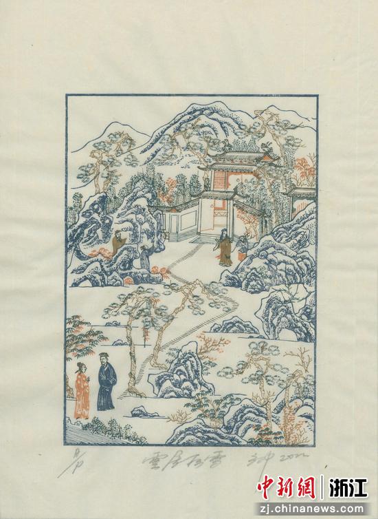画卷里蕴藏着钱塘千年的信仰底色与东方哲思 作者供图