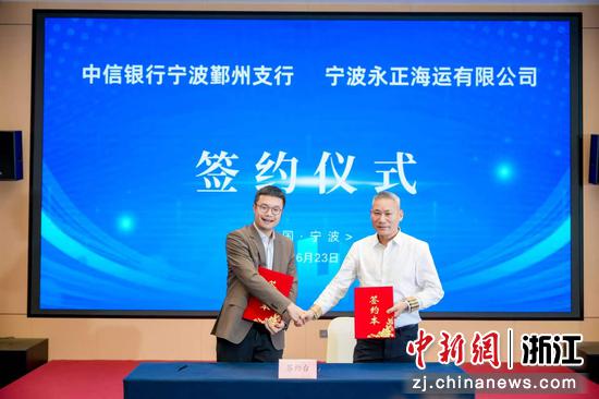近日，签约现场。宁波港航管理中心&nbsp;供图