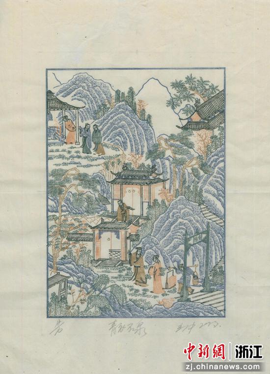 画册展现了晚明杭城的绝代风华 作者供图