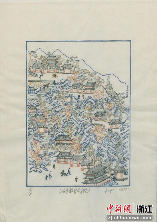 画卷之中藏着中国古人独有的天人视野&nbsp;作者供图