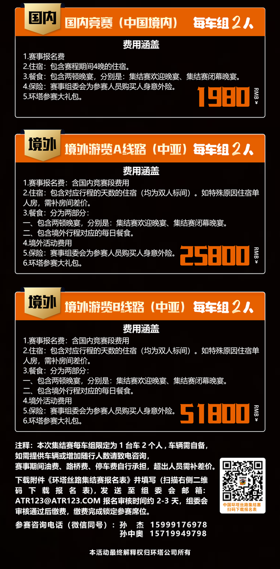 3a495a7c59bd497233a403591f75c613