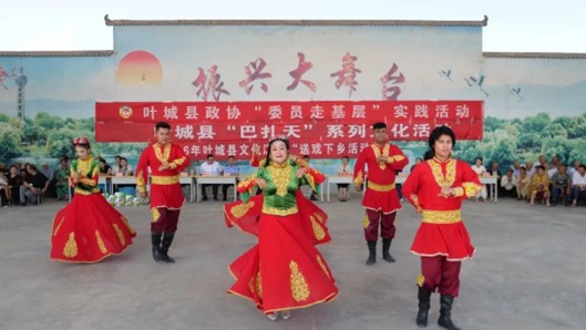 政协+宣传联动发力！叶城县农贸市场开启民生服务大集