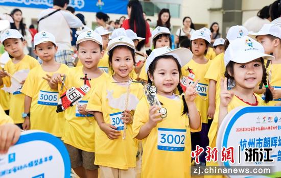 活动现场。主办方供图 活动现场。主办方供图