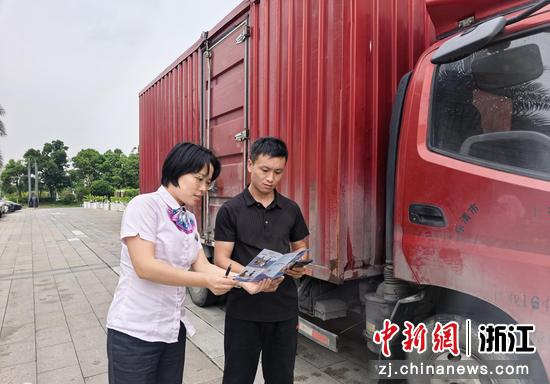 金融知识宣教现场。&nbsp;谢尚聘&nbsp;供图