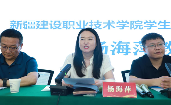 杨海萍书记致辞。
