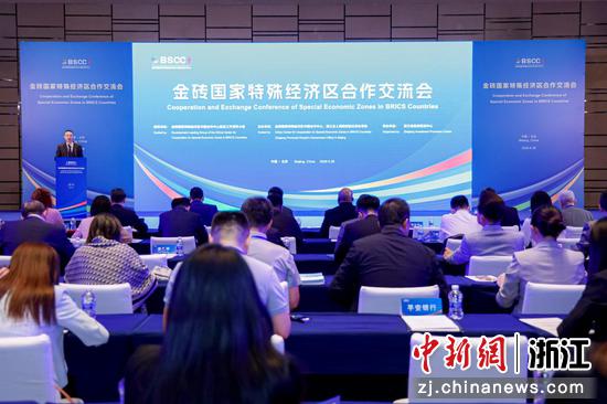 合作交流会现场。主办方&nbsp;供图