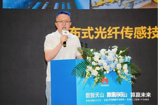 新疆河润科技股份有限公司研发中心技术总监 卢雪辉