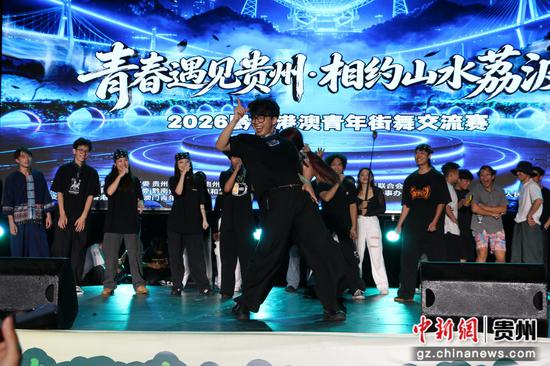 CIPHER TALK 围圈交流赛