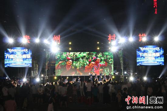 活动现场