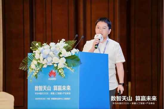 杭州天宽技术有限公司首席技术官龚徐建