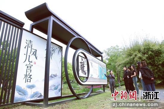 游客参观吴兴区廉洁文化阵地。吴兴区纪委监委供图