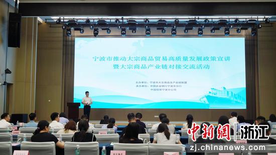 活动现场。主办方 供图 活动现场。主办方 供图