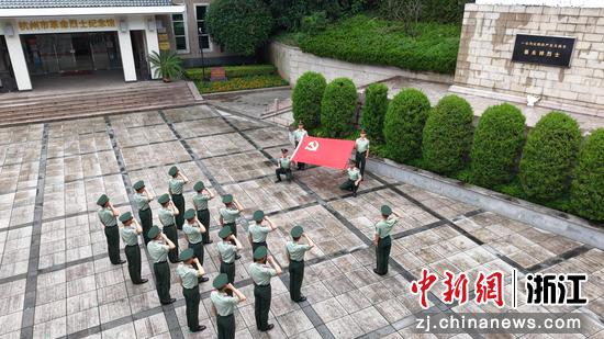 活动现场。武警浙江总队杭州支队 供图 活动现场。武警浙江总队杭州支队 供图