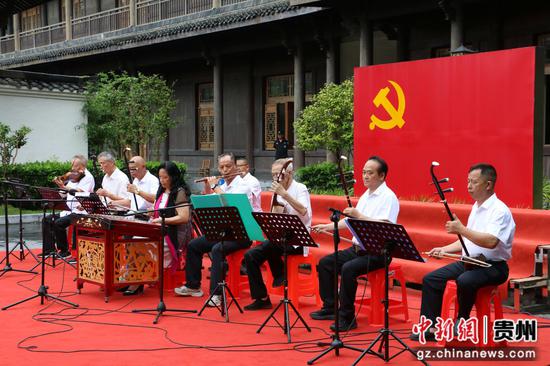 民族器乐《恩铭颂》。