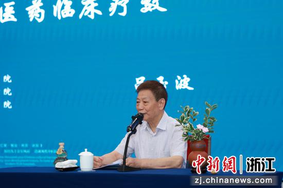 吕玉波作现场分享。受访者供图