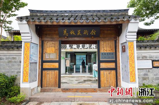 近日，慈城美术馆一景。慈城镇供图