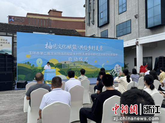 7月1日，活动现场。（主办方供图）
