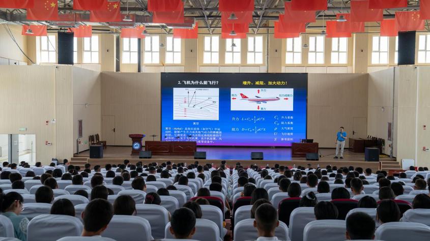 西北工业大学“三航”科普实践团队走进克州