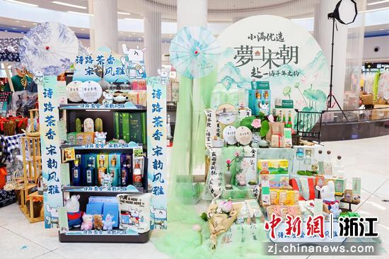 活动现场。浙江高速石油 供图 活动现场。浙江高速石油 供图