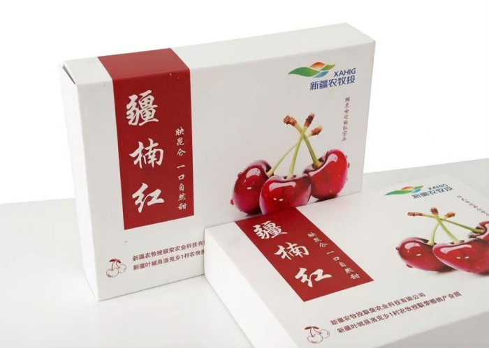 疆南红品牌包装。王振华 摄
