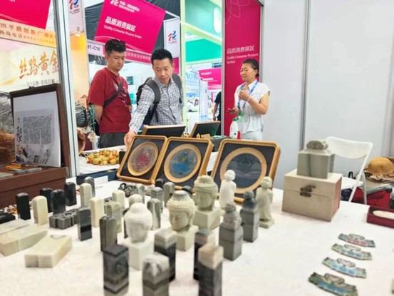 这场推介会，博州朋友圈再扩容
