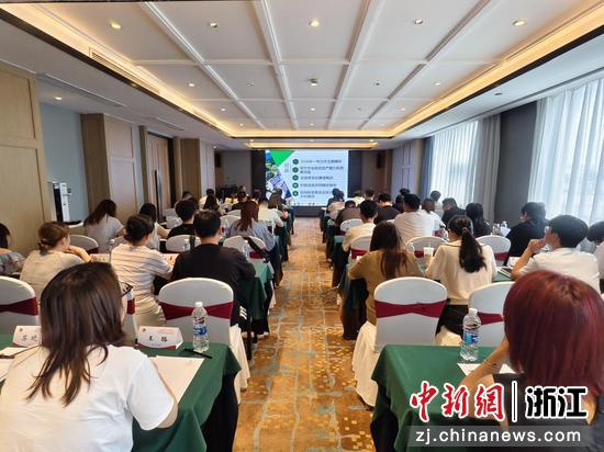 培训现场。共青团浙江省委供图