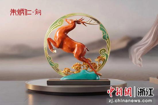 朱炳仁铜作品。朱炳仁铜&nbsp;供图