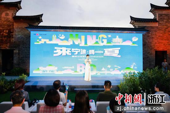 7月5日,活动现场一景。(主办方供图) 7月5日,活动现场一景。(主办方供图)