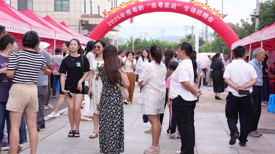 粤黔“南粤家政”专场招聘会