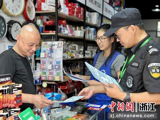 秀洲区充分发动“1+3+N”网格治理力量。秀洲区委宣传部供图