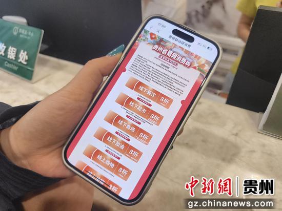 凭电影票根享八折优惠。