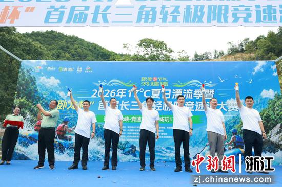 7月8日，活动现场。（主办方供图）
