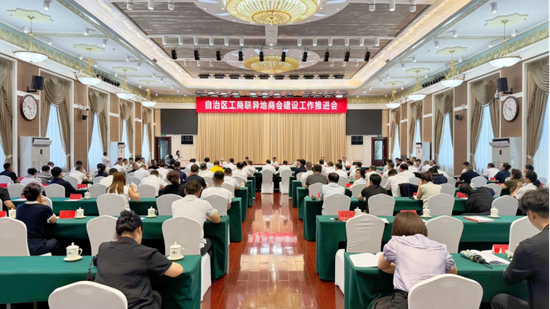 推进会现场。王修元 摄