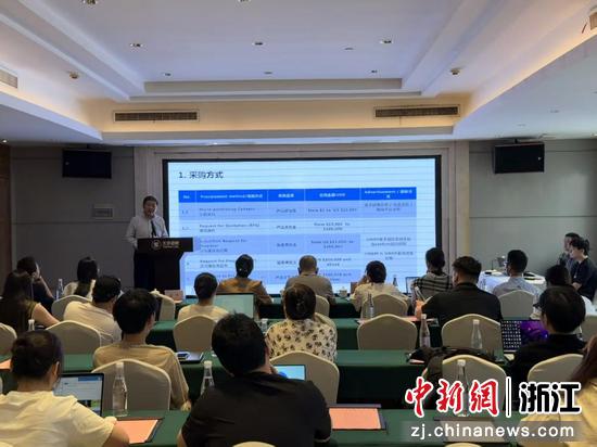 7月10日，活动现场。宁波贸促会&nbsp;供图