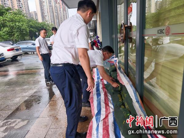 工行广西分行 供图 工行广西分行 供图