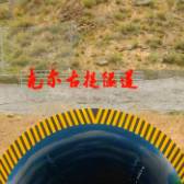 新疆这一隧道通车，2分钟穿山越岭！