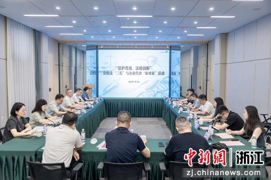 活动现场。吴宇翔供图