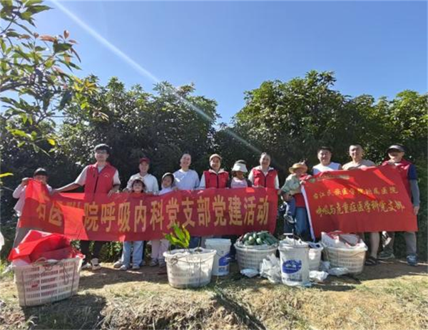 右医附院 供图 右医附院 供图