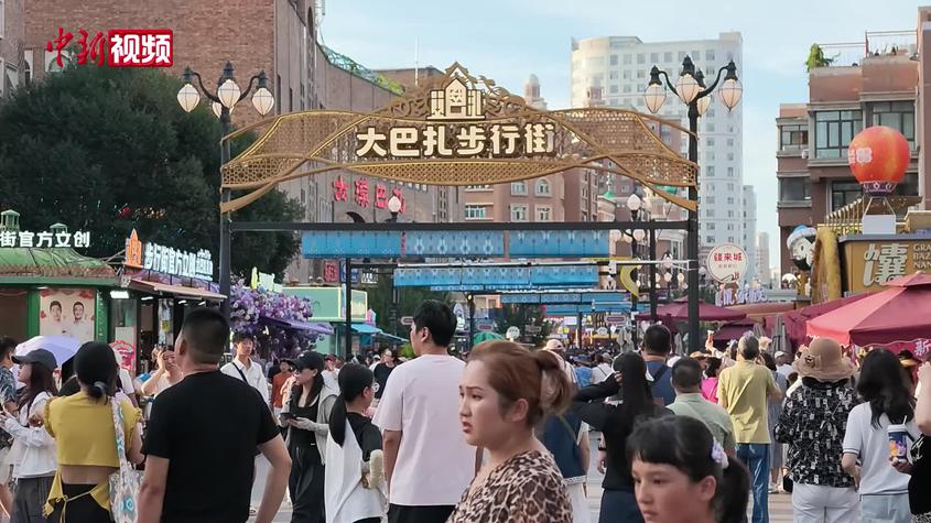 新疆国际大巴扎：人气旺、烟火足、体验多