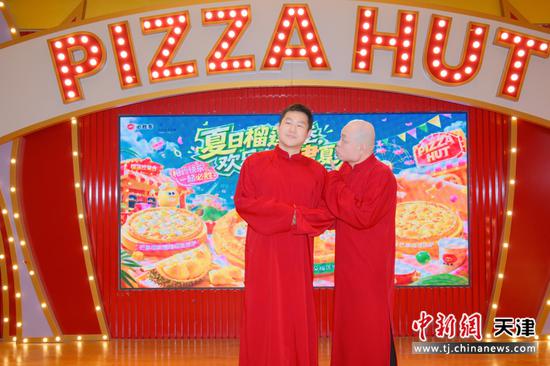图为活动现场。(主办方供图) 图为活动现场。(主办方供图)