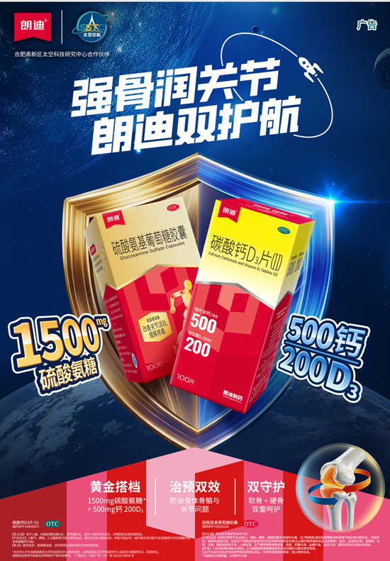 c8086bfc-67bb-40d5-8e56-200c7b306473