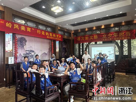 活动现场。&nbsp;陈涵婷&nbsp;供图