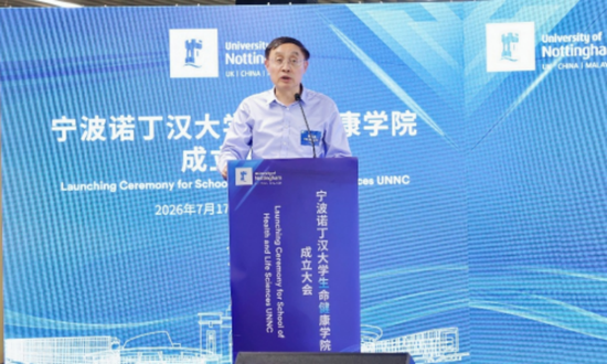 谢心澄校长