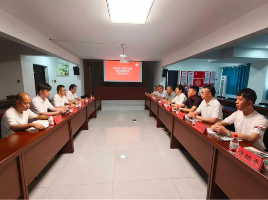 郴州援疆工作队与新疆生产建设兵团湖南郴州商会座谈。e