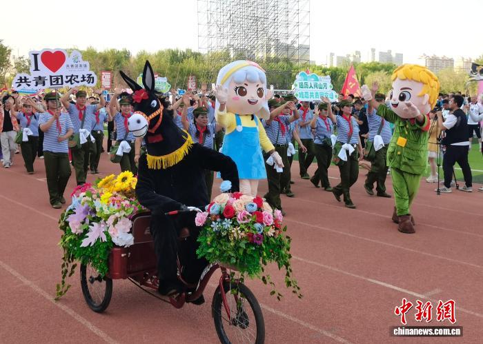 2026年新疆兵团全民足球超级联赛开幕 2026年新疆兵团全民足球超级联赛开幕