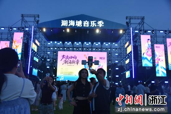 音乐季活动现场。 金华开发区 供图 音乐季活动现场。 金华开发区 供图