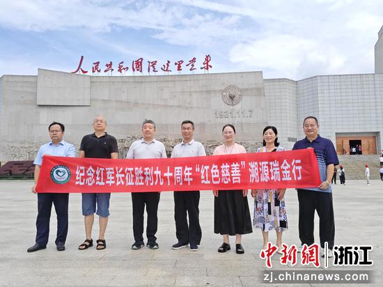 调研组合影。刘苡溱&nbsp;摄